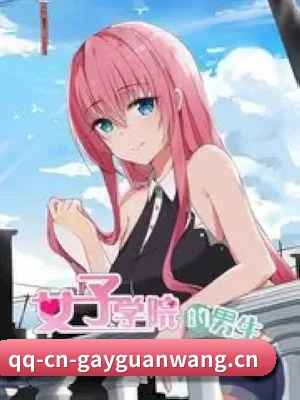 打造更加丰富的影视娱乐内容矩阵 - 多运动项目内容板块
